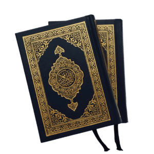 Quran Image copies